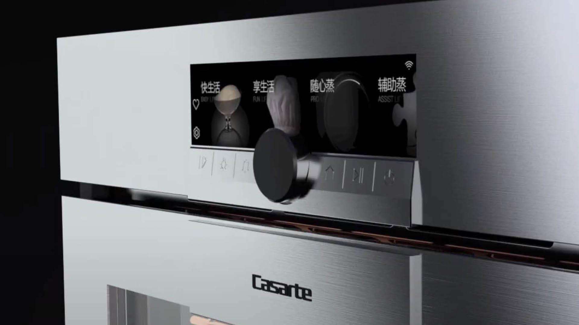 Discover how SCHOTT® MetalLook adds the appearance of stainless steel to an oven